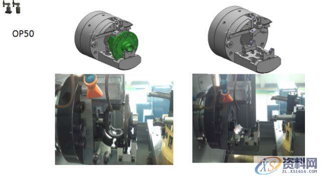 差速器液压夹具设计一、设计案例一二、设计案例二,加工,零件,第7张