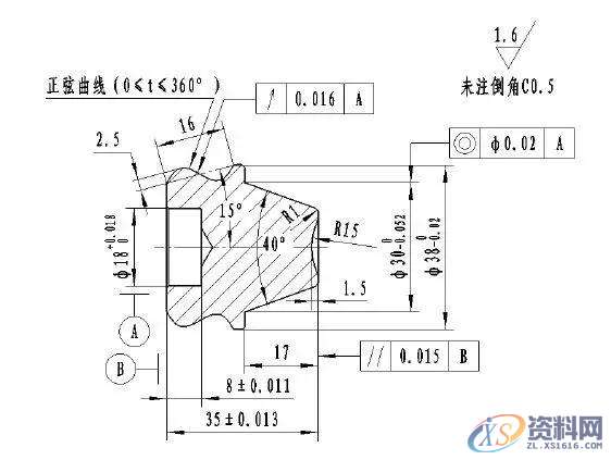 一种卡盘多种夹持一、三爪卡盘装夹四边形工件二、改制三爪卡盘装夹工件异形面,工件,加工,第11张