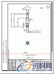 分享干货:汽车焊装夹具CATIA三维设计,第16张 分享干货:汽车焊装夹具CATIA三维设计,汽车焊装夹具CATIA三维设计,第16张