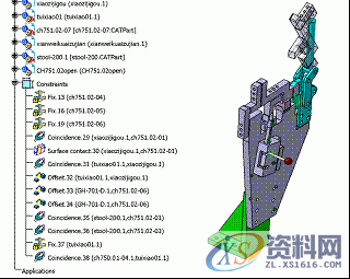分享干货:汽车焊装夹具CATIA三维设计,第8张 分享干货:汽车焊装夹具CATIA三维设计,汽车焊装夹具CATIA三维设计,第8张