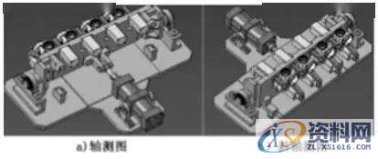 减少装夹次数、提高生产效率、劳动强度低…这样的夹具设计思路你需要吗? ... ...,第8张 减少装夹次数、提高生产效率、劳动强度低…这样的夹具设计思路你需要吗? ... ...,第8张
