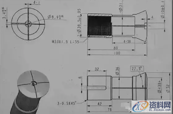 工装夹具设计要点,工装夹具设计要点（很赞的资料）,要点,设计,第5张