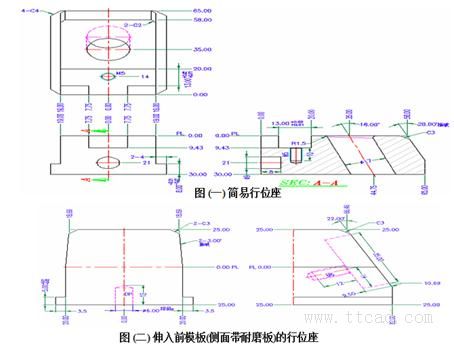 模具制图的标注经验(图文教程),标注,螺丝,主视图,第15张 模具制图的标注经验(图文教程),模具制图的标注经验,标注,螺丝,主视图,第15张