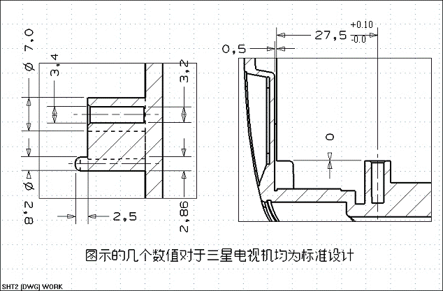 电视机外壳结构(图文教程),结构,教程,第8张 电视机外壳结构(图文教程),电视机外壳结构,结构,教程,第8张