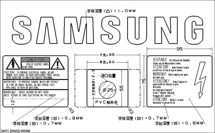 电视机外壳结构(图文教程),结构,教程,第23张 电视机外壳结构(图文教程),电视机外壳结构,结构,教程,第23张