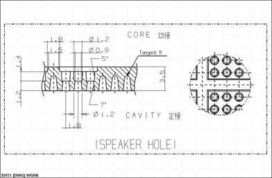 电视机外壳结构(图文教程),结构,教程,第19张 电视机外壳结构(图文教程),电视机外壳结构,结构,教程,第19张