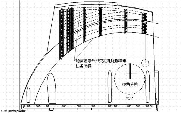 电视机外壳结构(图文教程),结构,教程,第36张 电视机外壳结构(图文教程),电视机外壳结构,结构,教程,第36张