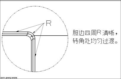 电视机外壳结构(图文教程),结构,教程,第31张 电视机外壳结构(图文教程),电视机外壳结构,结构,教程,第31张