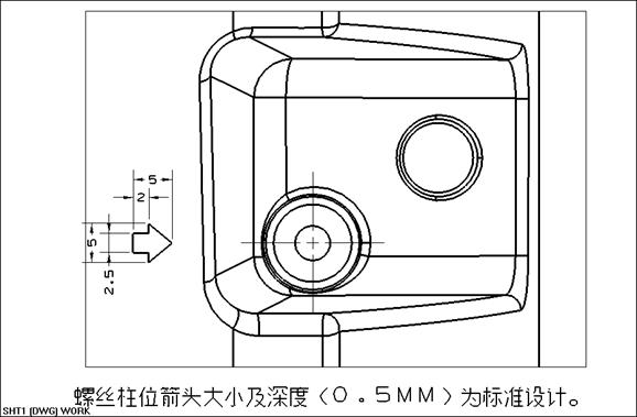 电视机外壳结构(图文教程),结构,教程,第27张 电视机外壳结构(图文教程),电视机外壳结构,结构,教程,第27张
