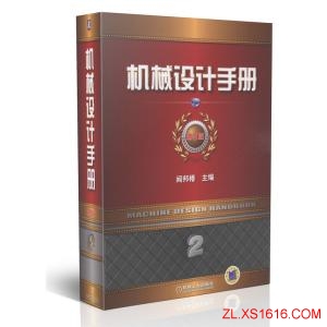 如何成为一名优秀的机械设计师(图文教程),图文,第1张 如何成为一名优秀的机械设计师(图文教程),如何成为一名优秀的机械设计师,图文,第1张
