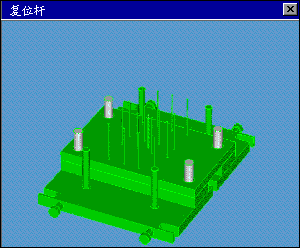 模具结构动画（图文教程）,模具结构动画,模具,结构,教程,第2张