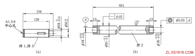 细长轴难加工，采用拆分与组焊加工方法（图文教程）,细长轴难加工，采用拆分与组焊加工方法,加工,采用,第4张