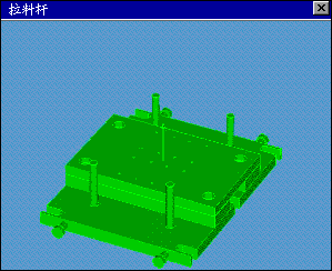 模具结构动画（图文教程）,模具结构动画,模具,结构,教程,第13张