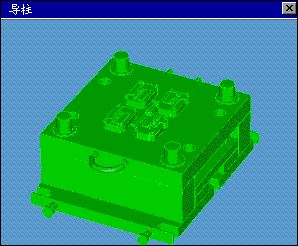 模具设计结构图(图文教程),结构图,模具设计,教程,第14张 模具设计结构图(图文教程),模具设计结构图,结构图,模具设计,教程,第14张