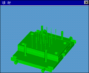 模具设计结构图(图文教程),结构图,模具设计,教程,第12张 模具设计结构图(图文教程),模具设计结构图,结构图,模具设计,教程,第12张