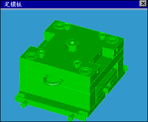 模具设计结构图(图文教程),结构图,模具设计,教程,第16张 模具设计结构图(图文教程),模具设计结构图,结构图,模具设计,教程,第16张