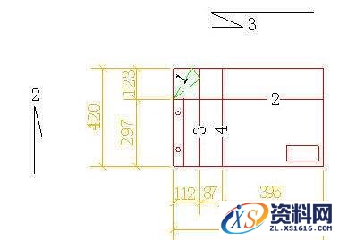关于机械图纸的折叠方法教程,机械图纸的折叠方法,图纸,教程,第7张