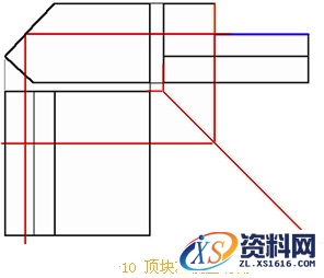三视图绘制的步骤解析,三视图绘制步骤,三视图,绘制,步骤,第10张