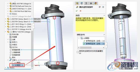 SOLIDWORKS 2020功能增强—柔性零部件的功能介绍,功能,第3张 SOLIDWORKS 2020功能增强—柔性零部件的功能介绍,SOLIDWORKS 2020功能增强—柔性零部件,功能,第3张