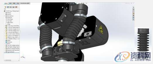 SOLIDWORKS 2020功能增强—柔性零部件的功能介绍,功能,第1张 SOLIDWORKS 2020功能增强—柔性零部件的功能介绍,SOLIDWORKS 2020功能增强—柔性零部件,功能,第1张