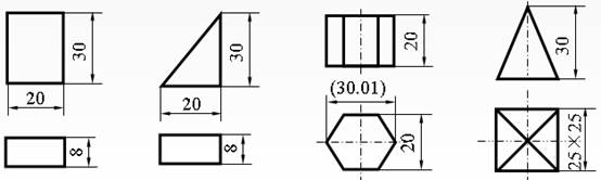 机械制图电子教程-10、组合体（图文教程）,机械制图电子教程-10、组合体,组合体,教程,制图,第10张