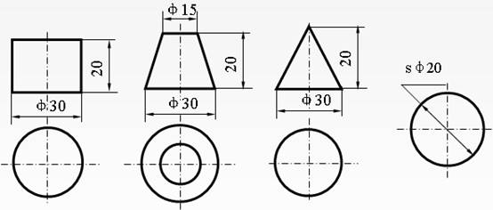 机械制图电子教程-10、组合体（图文教程）,机械制图电子教程-10、组合体,组合体,教程,制图,第11张