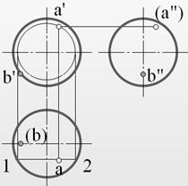 机械制图电子教程-2、正投影基础(图文教程),教程,制图,基础,第47张 机械制图电子教程-2、正投影基础(图文教程),机械制图电子教程-2、正投影基础,教程,制图,基础,第47张