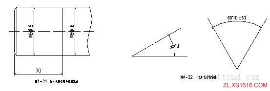 机械设计基础-公差与配合(图文教程),公差,配合,基础,教程,第164张 机械设计基础-公差与配合(图文教程),机械设计基础-公差与配合,公差,配合,基础,教程,第164张