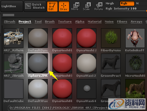 ZBrush操作中如何解决遮罩不平滑,mso,模型,模具设计,font,第1张