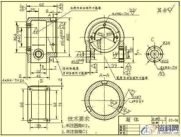 模具设计中的尺寸标注,学会了可以看懂复杂模具图纸1. 常见结构的尺寸注法,尺寸,模具设计,图纸,标注,模具,第12张 模具设计中的尺寸标注,学会了可以看懂复杂模具图纸1. 常见结构的尺寸注法,尺寸,模具设计,图纸,标注,模具,第12张