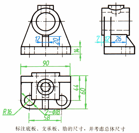 标注组合体尺寸的步骤与方法(图文教程),组合体,标注,步骤,尺寸,第6张 标注组合体尺寸的步骤与方法(图文教程),z06-11.gif (86584 bytes),组合体,标注,步骤,尺寸,第6张