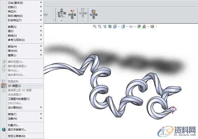 SolidWorks快速绘制3D草图技巧,草图,绘制,SolidWorks,技巧,第4张 SolidWorks快速绘制3D草图技巧,草图,绘制,SolidWorks,技巧,第4张