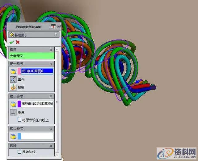 SolidWorks快速绘制3D草图技巧,草图,绘制,SolidWorks,技巧,第16张 SolidWorks快速绘制3D草图技巧,草图,绘制,SolidWorks,技巧,第16张