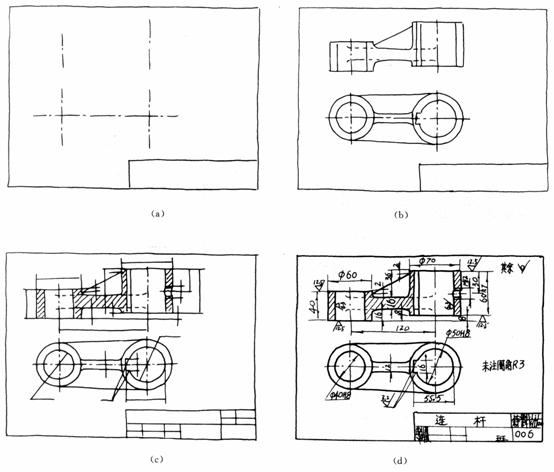 机械制图教程-(7.6)零件测绘(图文教程),教程,制图,零件,第1张 机械制图教程-(7.6)零件测绘(图文教程),机械制图教程-(7.6)零件测绘,教程,制图,零件,第1张