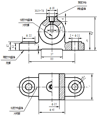 机械制图教程-(7.3)零件图的尺寸标注（图文教程）,机械制图教程-(7.3)零件图的尺寸标注,教程,制图,标注,零件,尺寸,第1张
