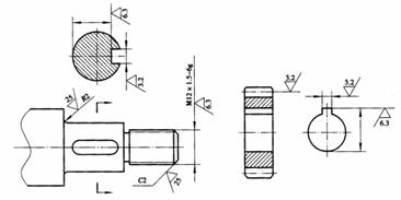 机械制图教程-(7.5)零件图的技术要求(图文教程),教程,制图,零件,要求,第15张 机械制图教程-(7.5)零件图的技术要求(图文教程),机械制图教程-(7.5)零件图的技术要求,教程,制图,零件,要求,第15张