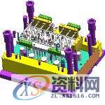 注塑模具做模的30点标准化要求,要求,第2张 注塑模具做模的30点标准化要求,要求,第2张