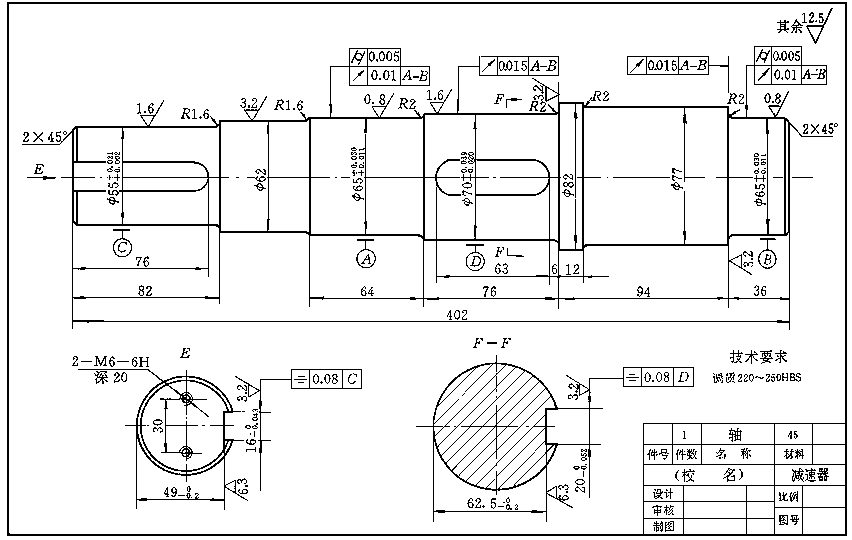 轴的结构设计示例（图文教程）,轴的结构设计示例,应力,第53张