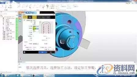 模具设计、机械设计常用的十种设计软件介绍，你会几种！,模具设计,常用,第21张