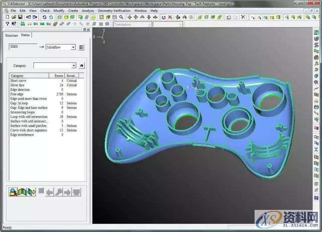 模具设计、机械设计常用的十种设计软件介绍，你会几种！,模具设计,常用,第1张