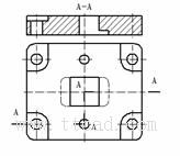 机械制图教程-(5.2)剖视图(图文教程),剖视图,教程,制图,第12张 机械制图教程-(5.2)剖视图(图文教程),机械制图教程-(5.2)剖视图,剖视图,教程,制图,第12张