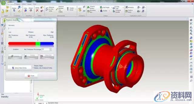 模具设计、机械设计常用的十种设计软件介绍，你会几种！,模具设计,常用,第20张