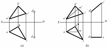 机械制图教程-(2.4)直线与平面、两平面的相对位置(图文教程) ...,教程,制图,直线,平面,第2张 机械制图教程-(2.4)直线与平面、两平面的相对位置(图文教程) ...,机械制图教程-(2.4)直线与平面、两平面的相对位置,教程,制图,直线,平面,第2张