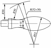 机械制图教程-(1.4)平面图形的尺寸分析和线段分析(图文教程) ...,教程,线段,制图,图形,第4张 机械制图教程-(1.4)平面图形的尺寸分析和线段分析(图文教程) ...,机械制图教程-(1.4)平面图形的尺寸分析和线段分析,教程,线段,制图,图形,第4张