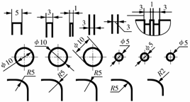 机械制图教程-(1.1)国家标准关于制图的一般规定(图文教程) ...,制图,教程,一般,第25张 机械制图教程-(1.1)国家标准关于制图的一般规定(图文教程) ...,机械制图教程-(1.1)国家标准关于制图的一般规定,制图,教程,一般,第25张