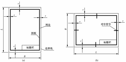 机械制图教程-(1.1)国家标准关于制图的一般规定(图文教程) ...,制图,教程,一般,第1张 机械制图教程-(1.1)国家标准关于制图的一般规定(图文教程) ...,机械制图教程-(1.1)国家标准关于制图的一般规定,制图,教程,一般,第1张
