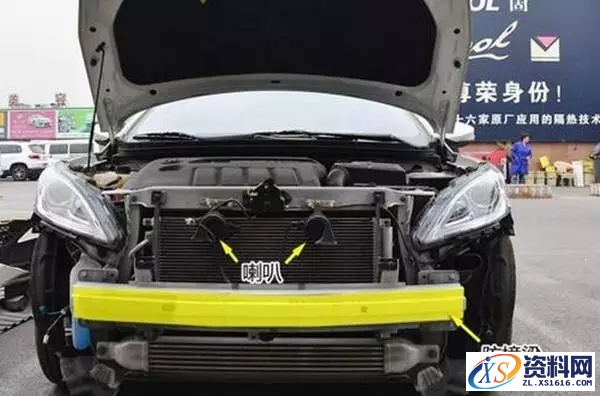 汽车保险杠为什么使用塑料的？,汽车保险杠为啥是塑料的？,塑料,使用,第6张