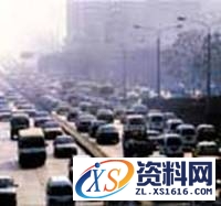 电动汽车的那些科普常识大全,第3张 电动汽车的那些科普常识大全,电动汽车科普常识,第3张