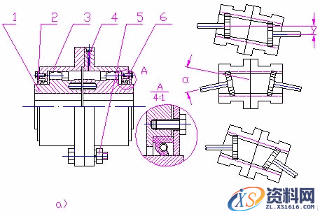 联轴器的种类和特性（图文教程）,联轴器的种类和特性,特性,教程,第9张