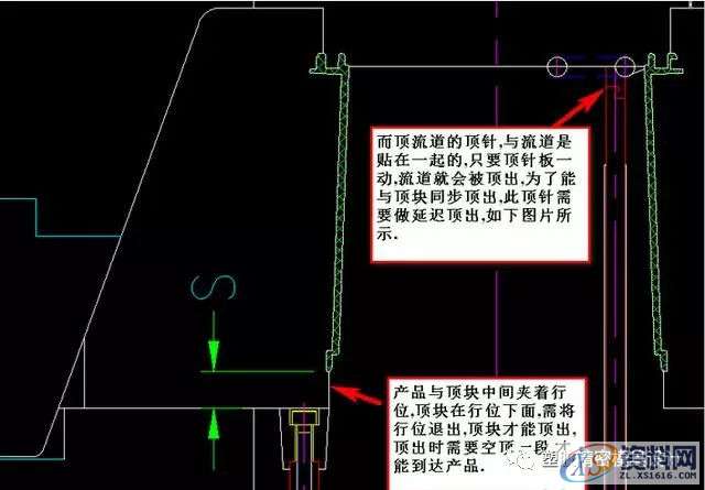 UG塑胶模具设计之其它顶出方式-前模顶出、油缸顶出、延迟顶出，你会哪个 ...,油缸,模具设计,塑胶,第4张
